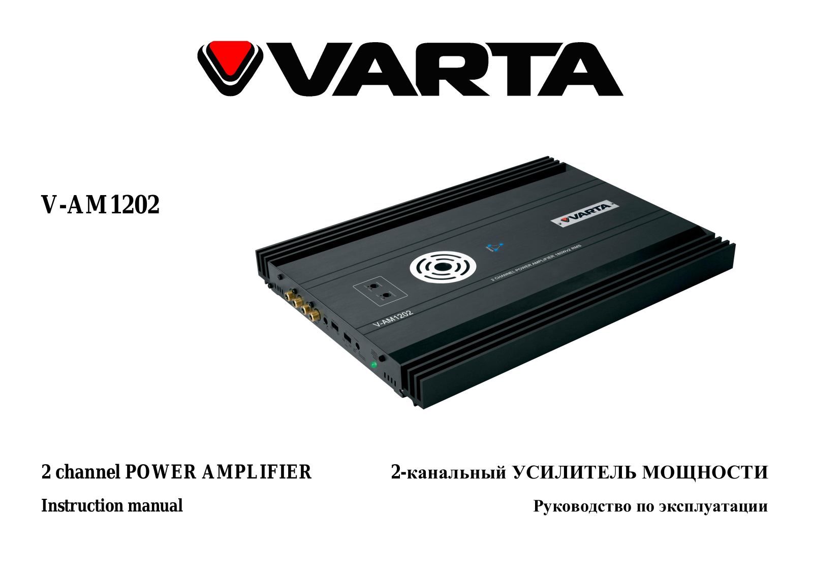 Varta V-AM1202 User Manual