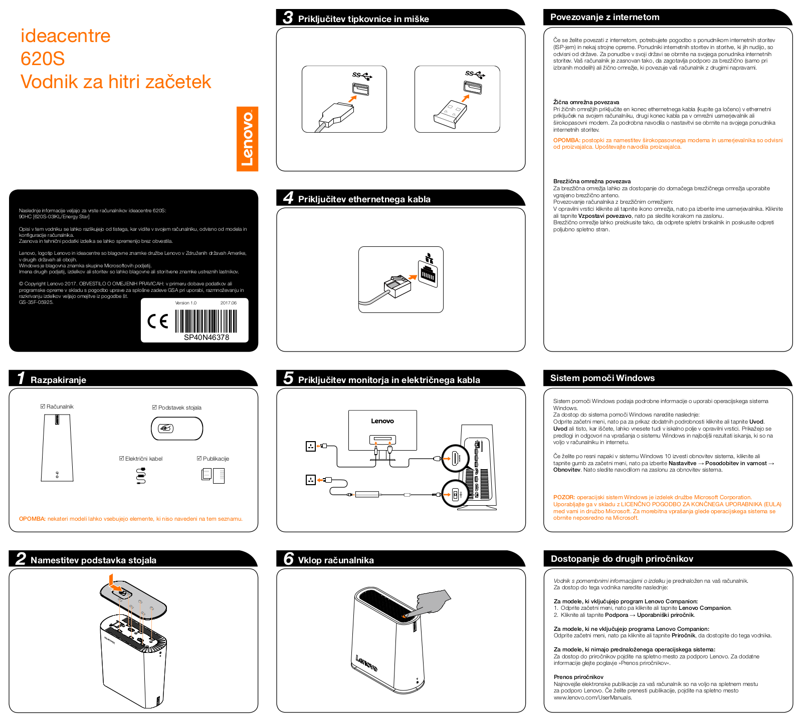 Lenovo ideacentre 620S-03IKL Quick Start Guide