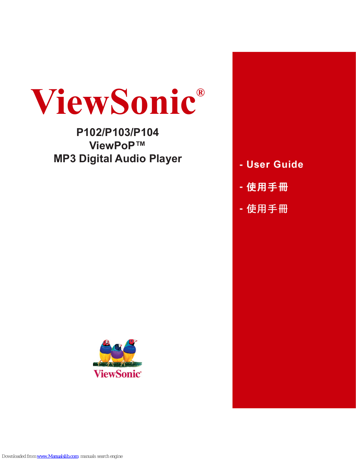 ViewSonic ViewPoP P102, ViewPoP P104, ViewPoP P103 User Manual