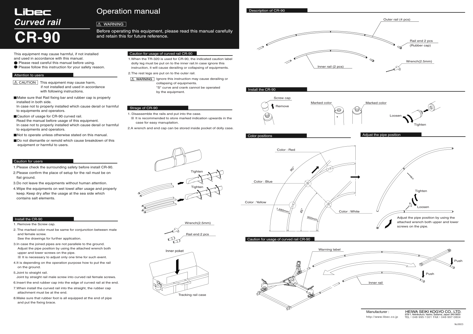 Libec CR-90 User manual - ManualMachine.com