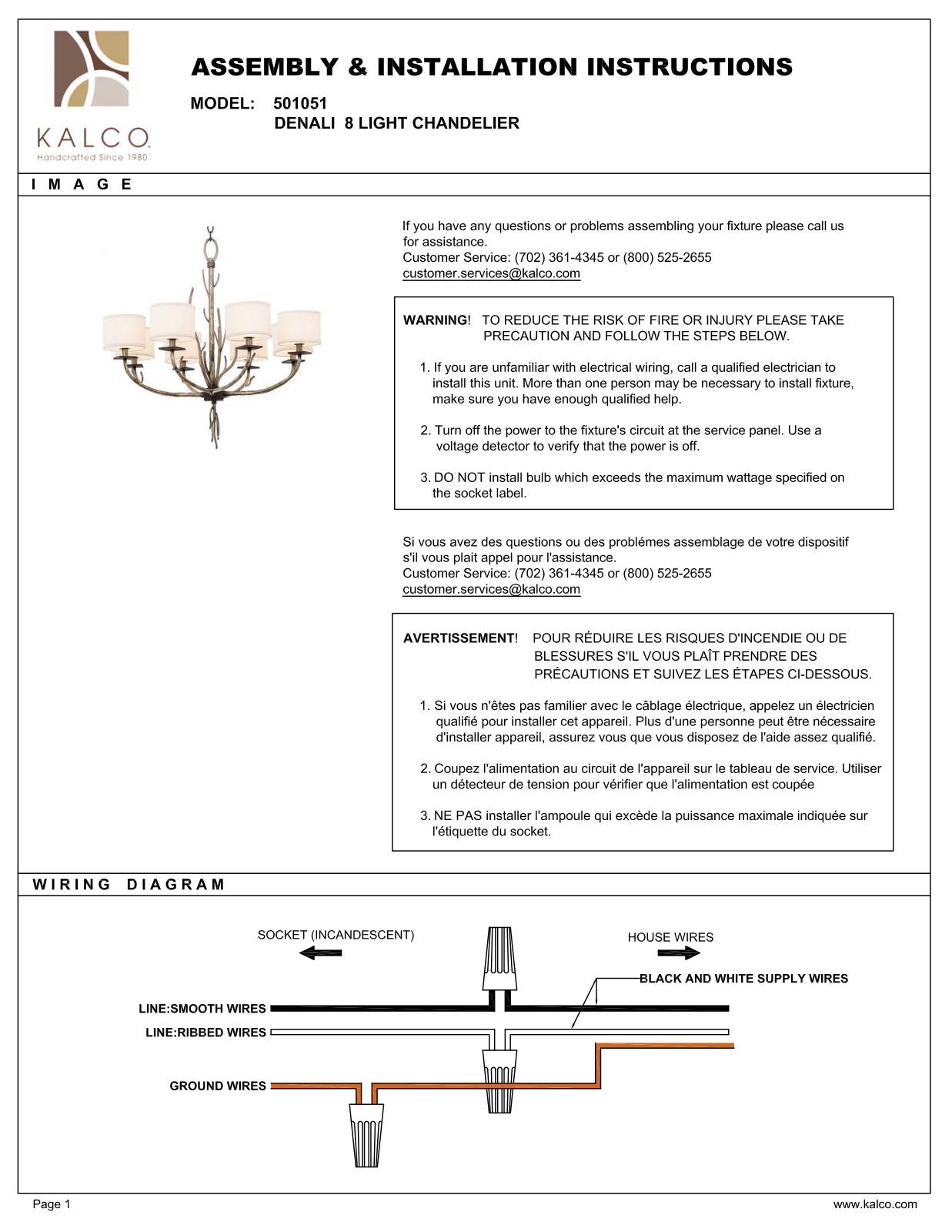 Kalco 501051BJT Assembly Guide