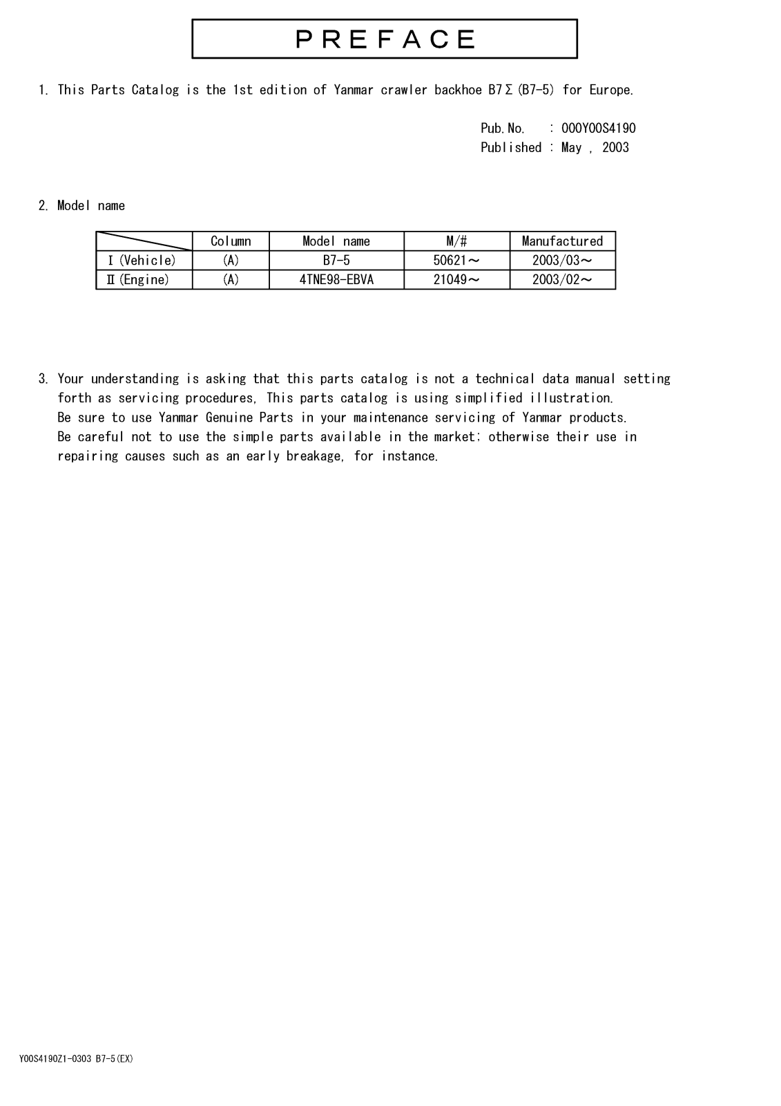 Yanmar b7, b7-5 Parts Catalog