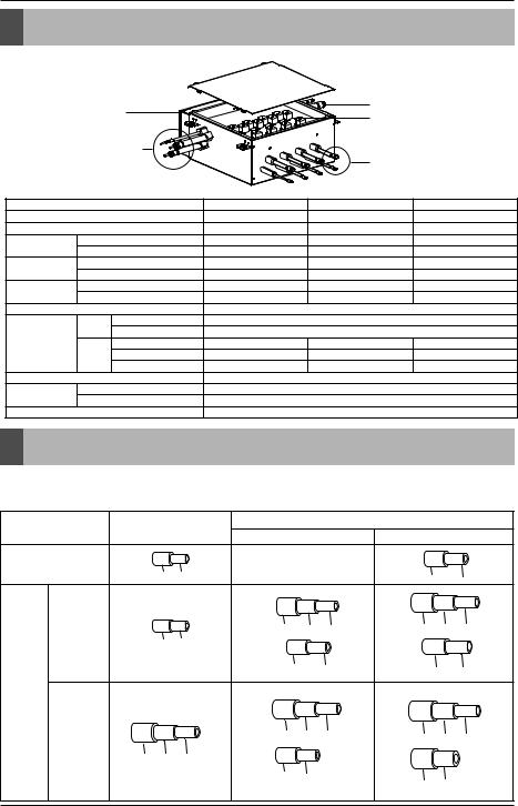 LG PRHR031 INSTALLATION MANUAL