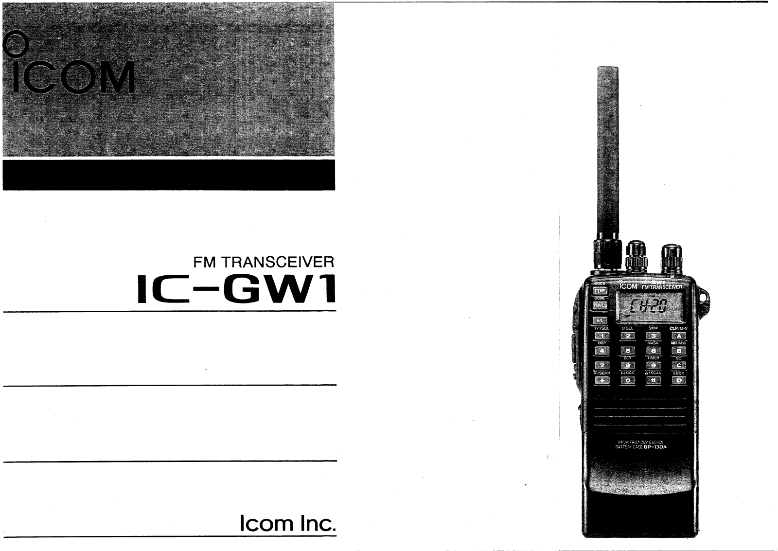 Icom IC-GW1 User Manual