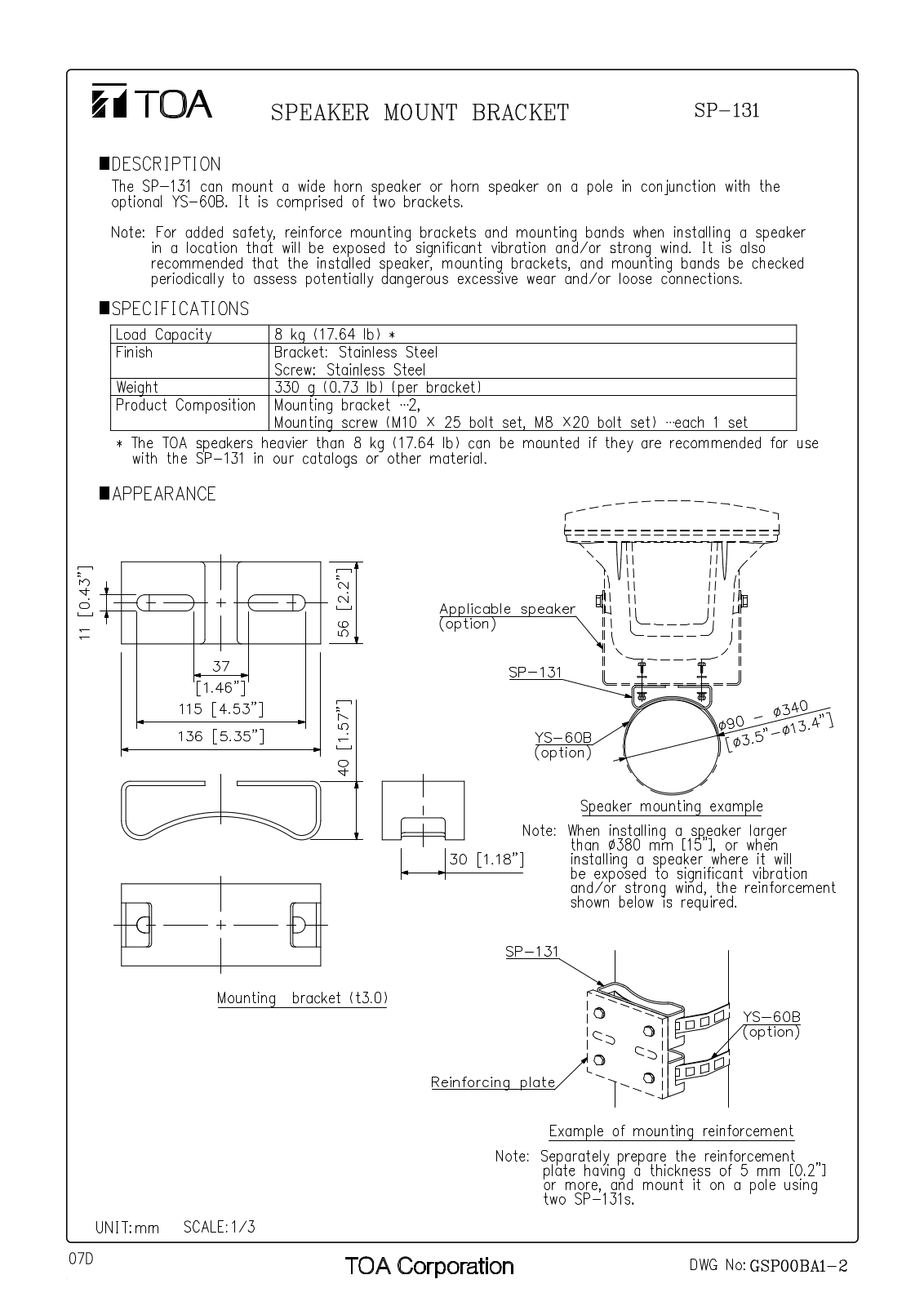 TOA SP-131 User Manual