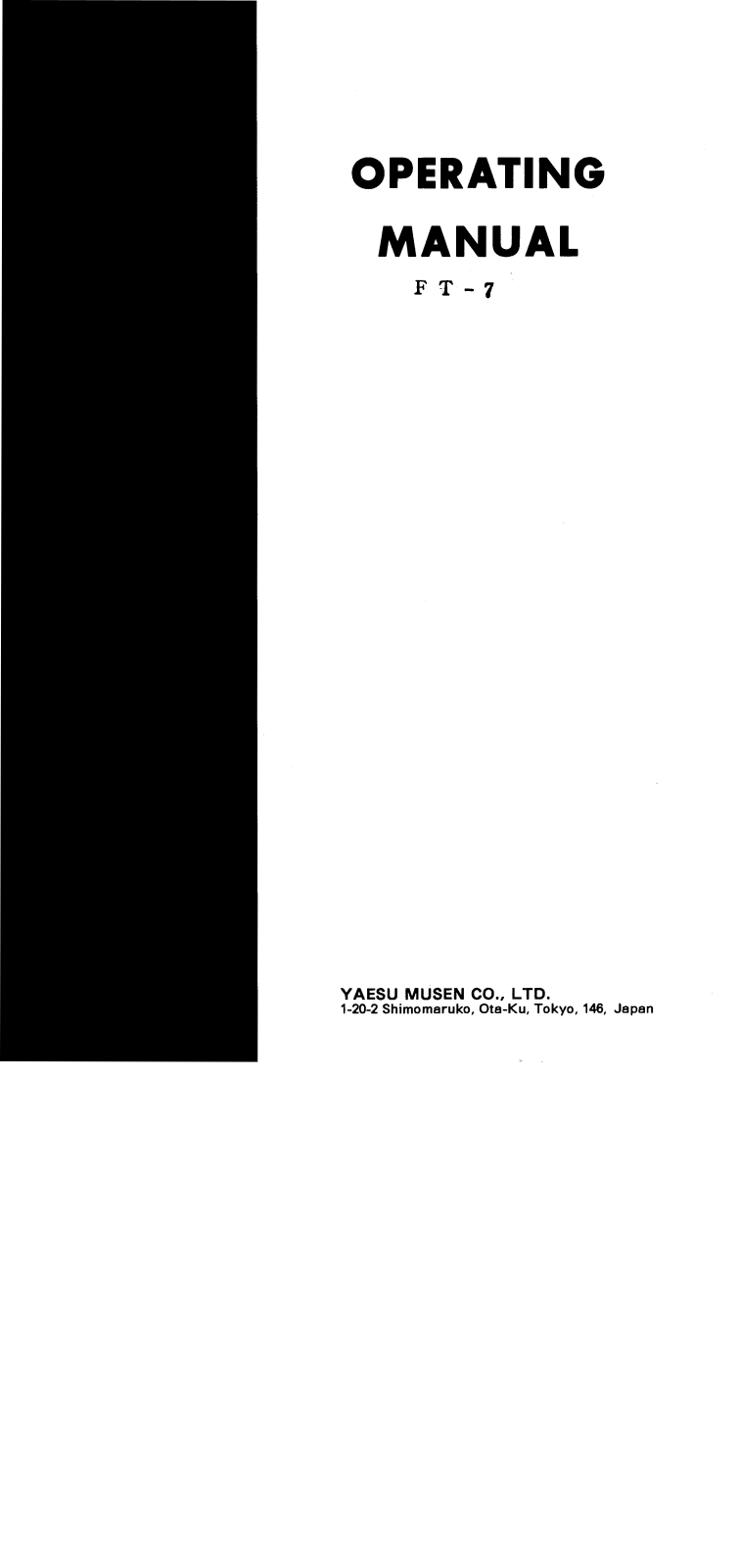 YAESU FT-7 User guide