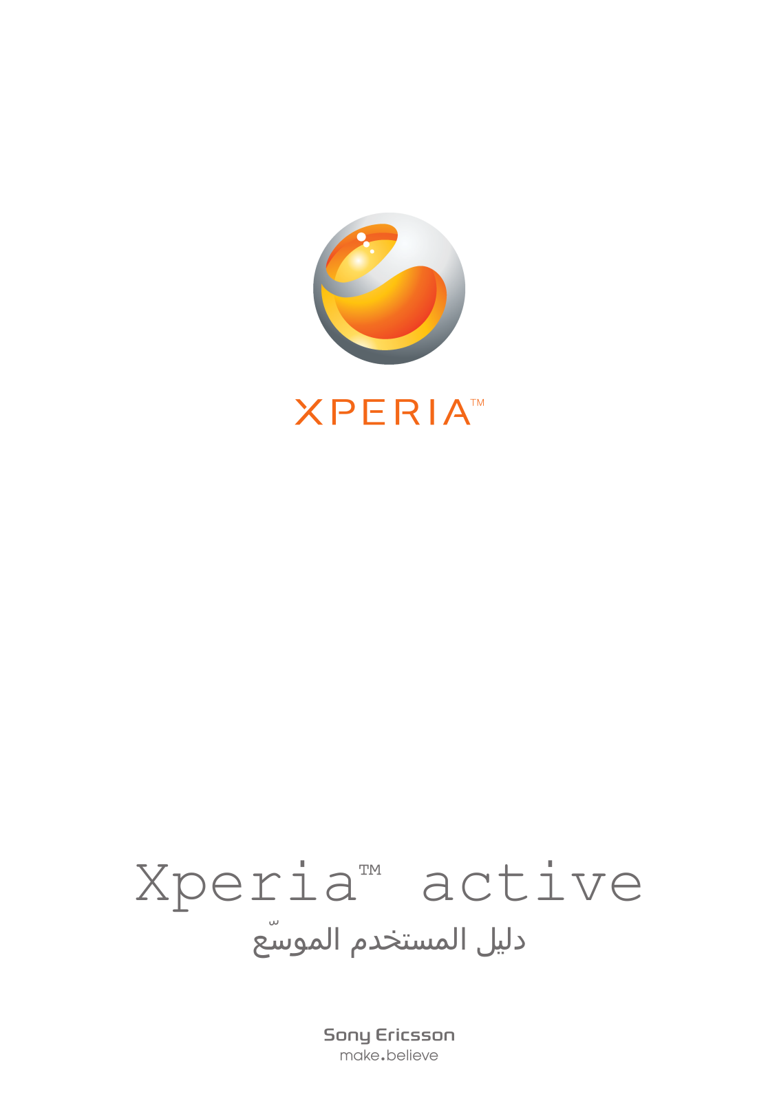 Sony ericsson XPERIA ACTIVE User Manual