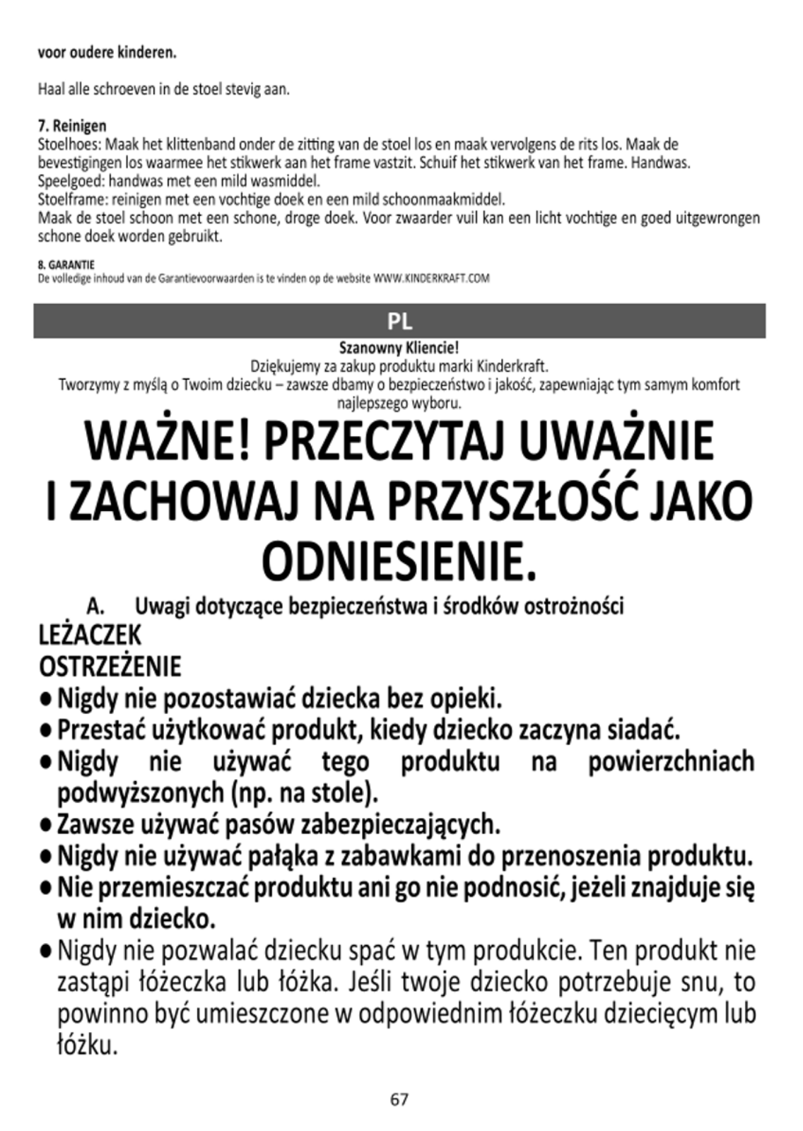 KINDERKRAFT Enock z User guide - ManualMachine.com