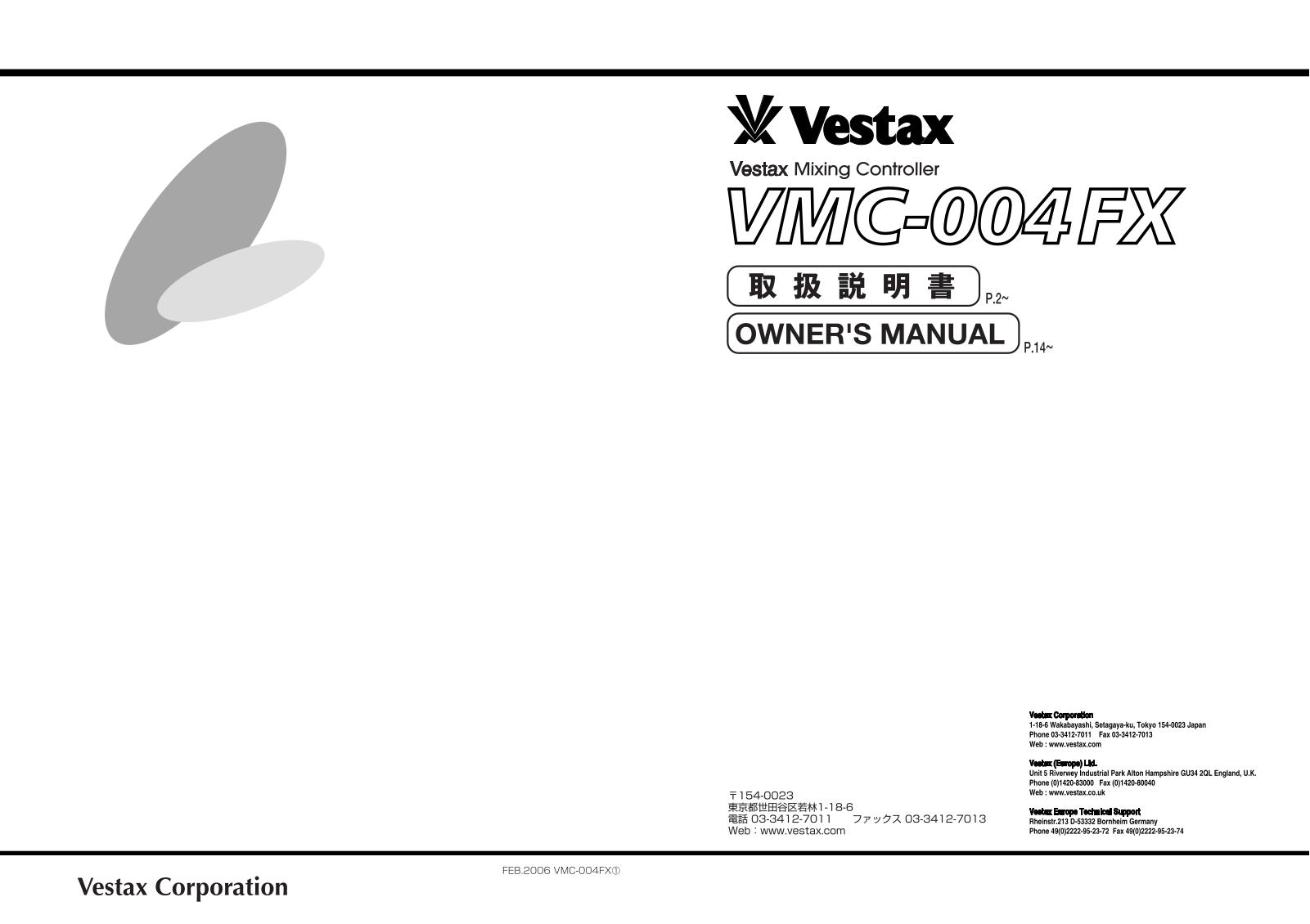 Vestax VMC-004FX User Manual