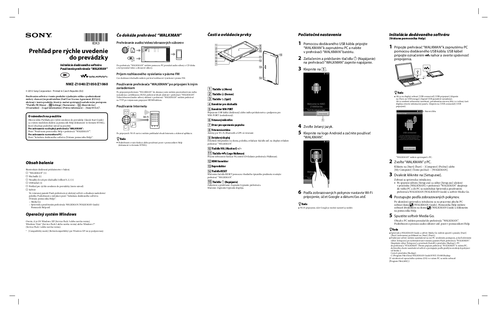 Sony NWZ-Z1050 Getting Started Guide