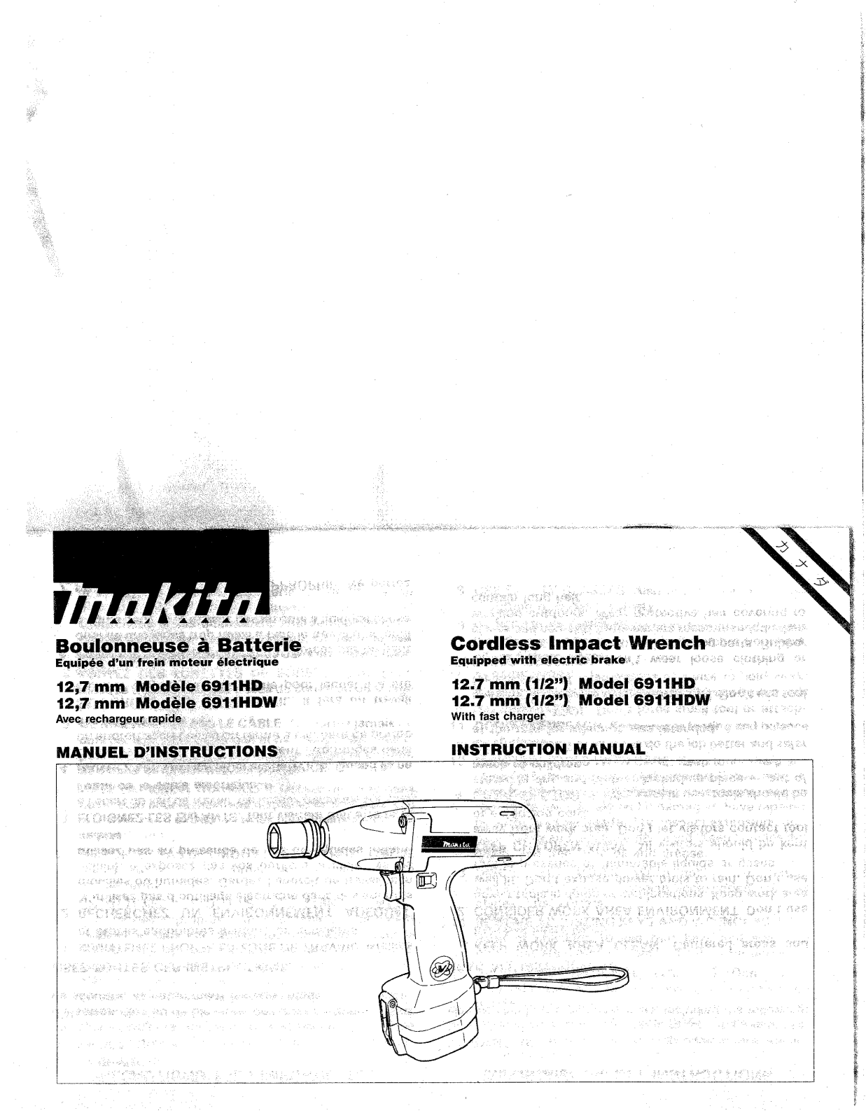 Makita 6911HD, 6911HDW User Manual