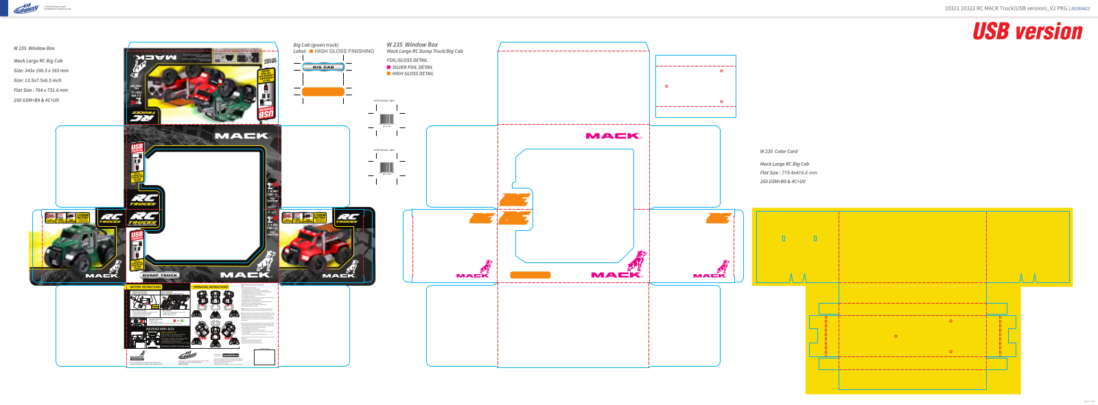 Kid Galaxy W235 2G4T, W235 2G4R User Manual