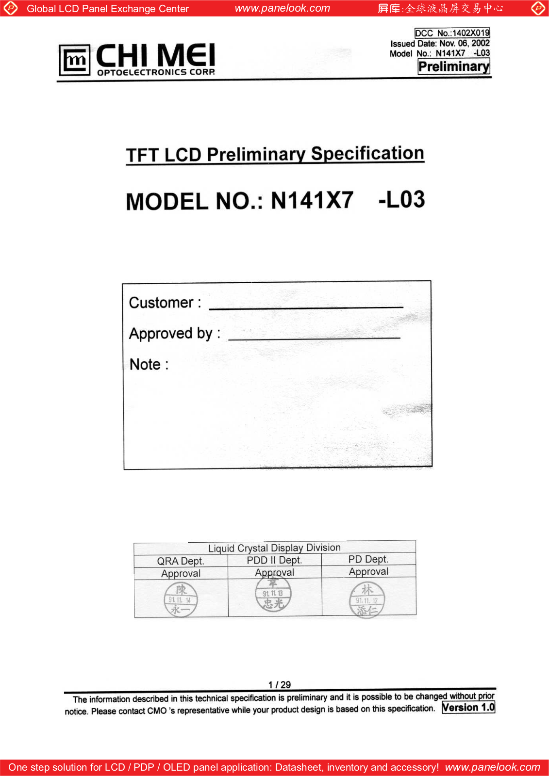 CMO N141X7-L03 Specification