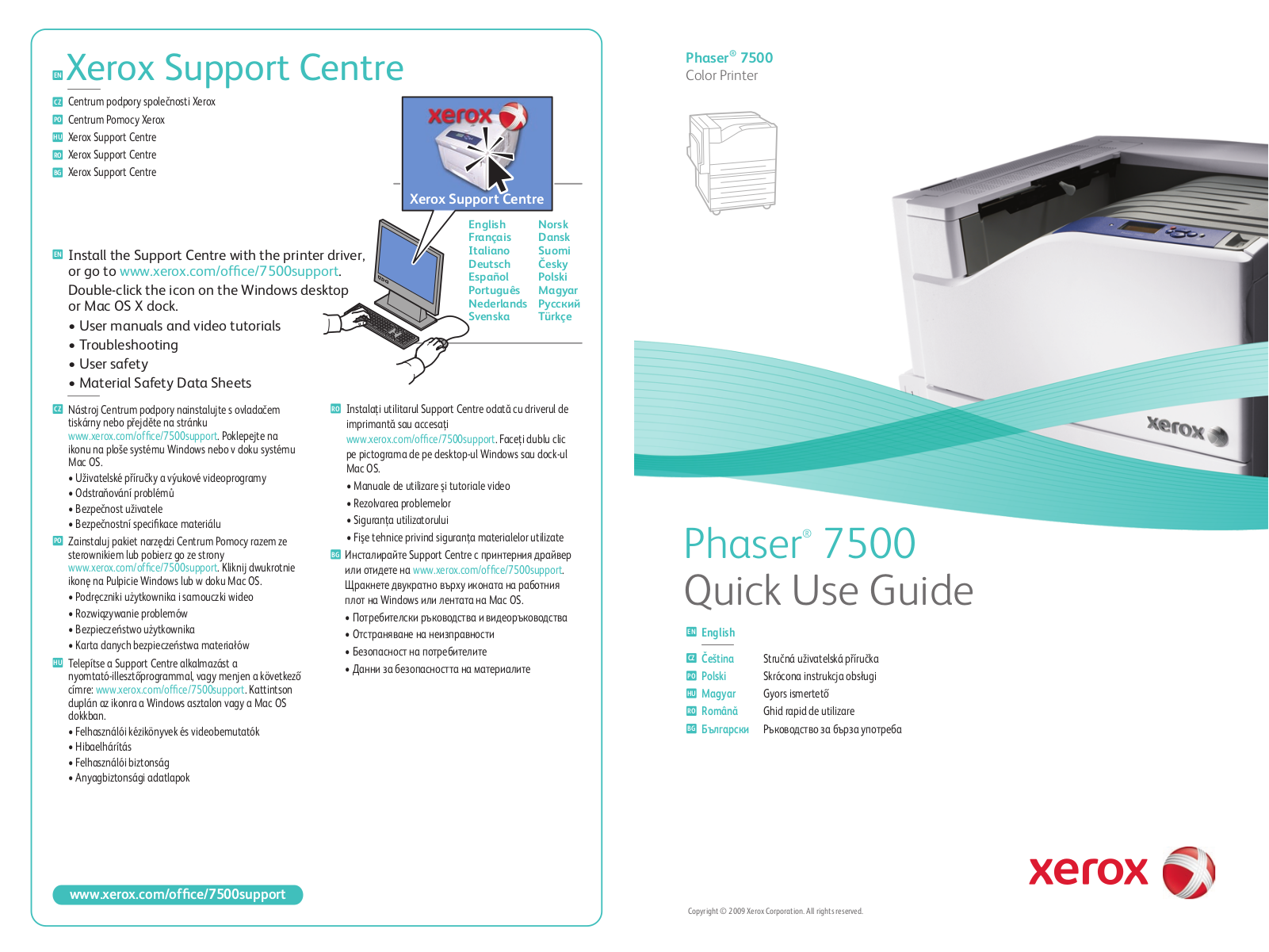 XEROX 7500 User Manual