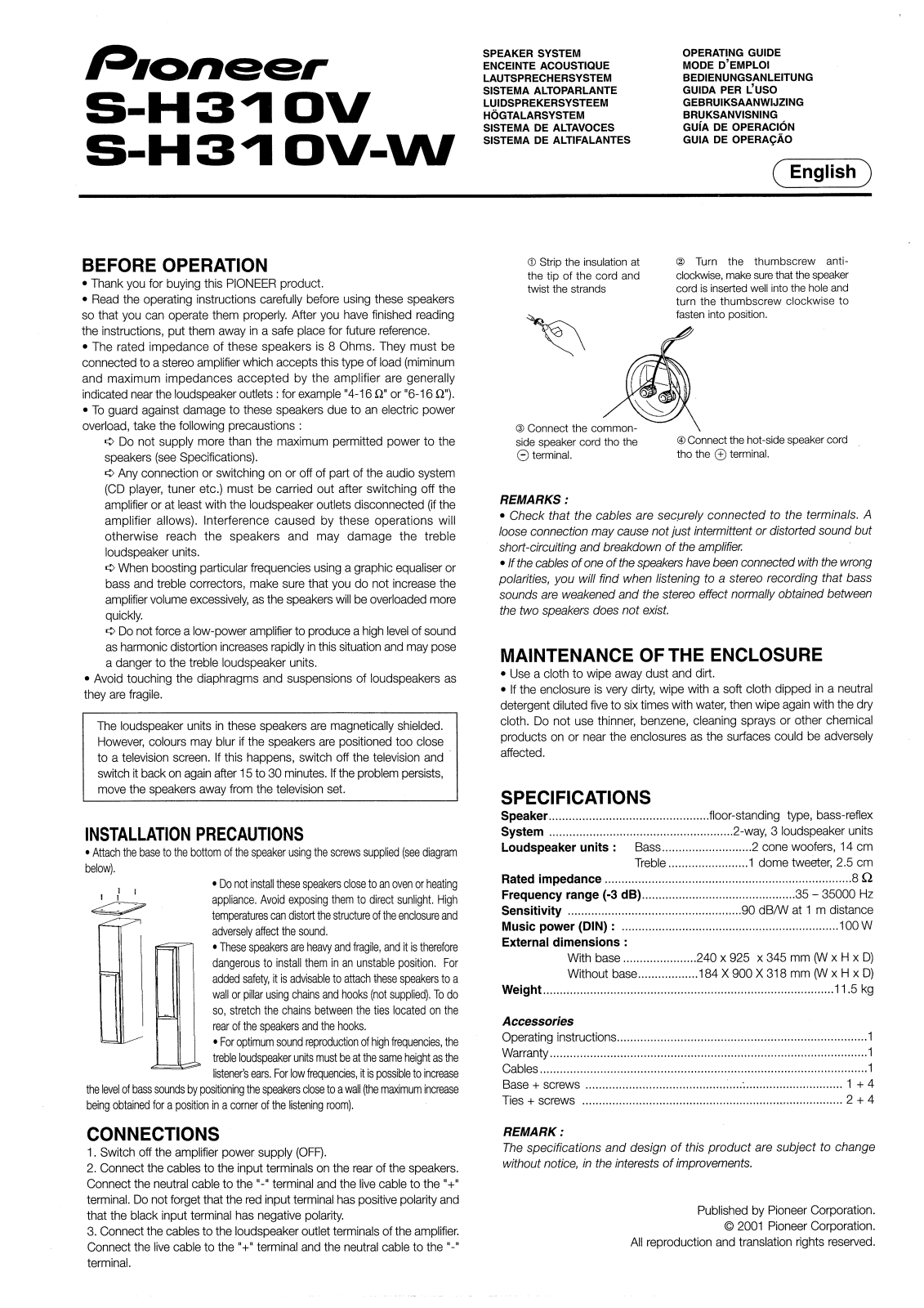 Pioneer S-H310V-W Manual