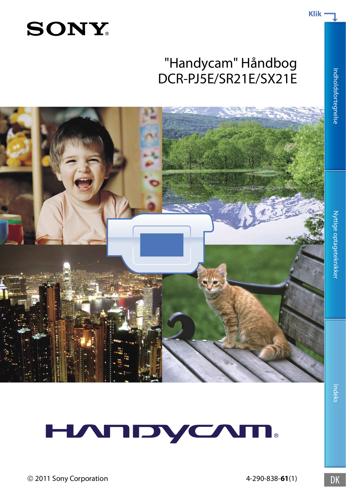 Sony DCR-PJ5E User Manual