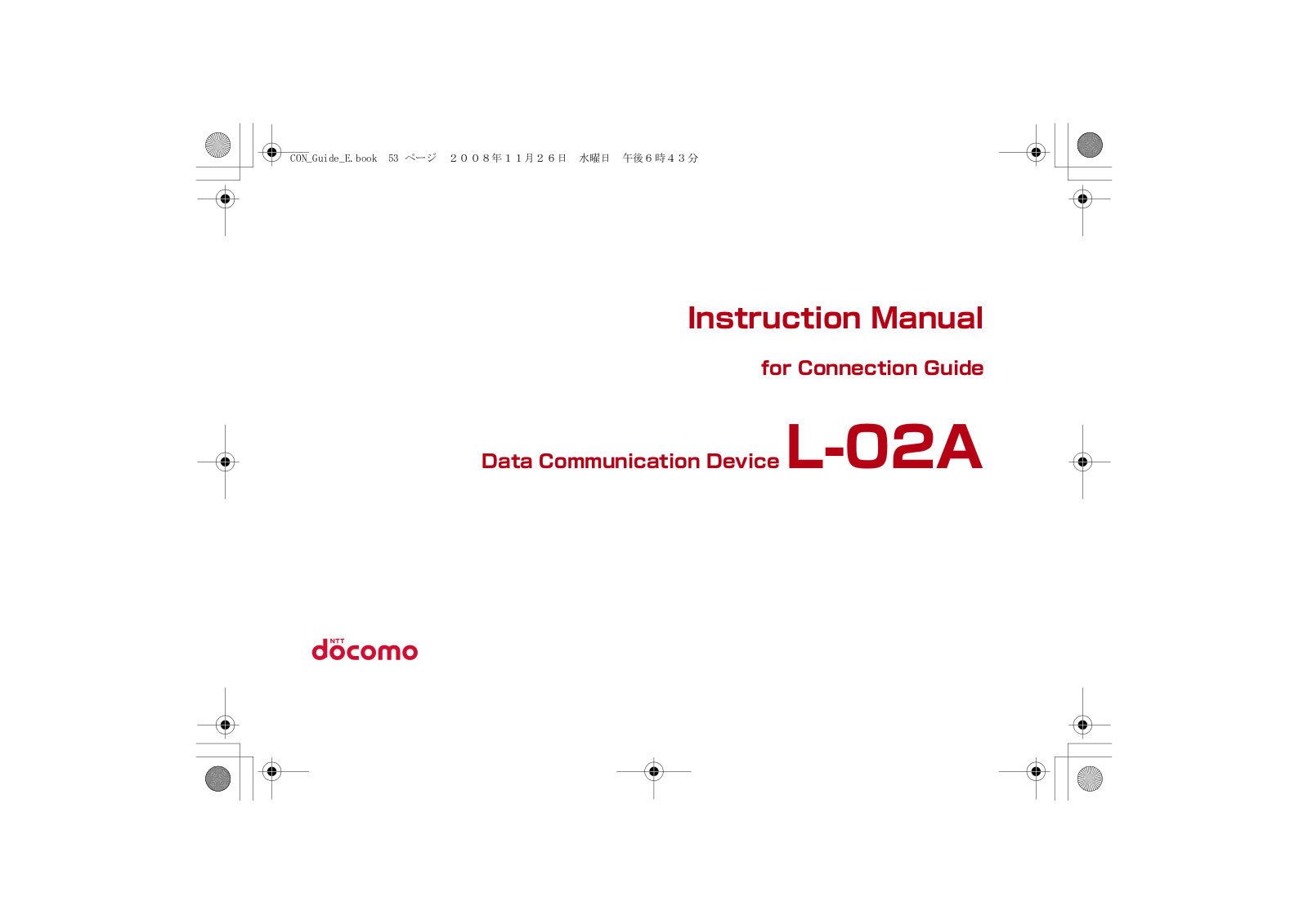 LG Electronics USA L02A Users Manual