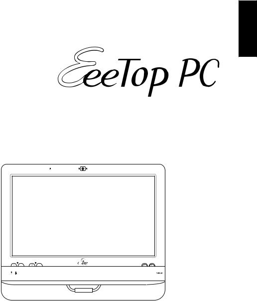 Asus ET1610PT, ET1610P User Manual