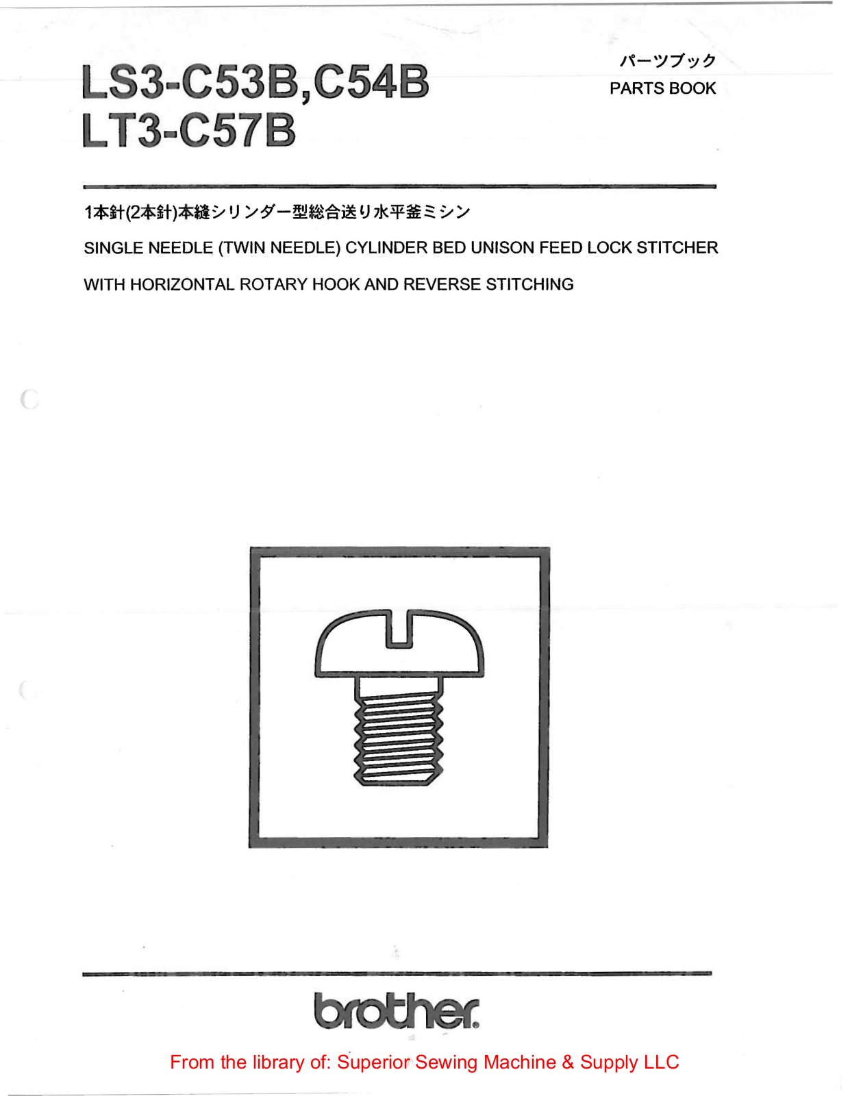 Brother LS3-C53B, LS3-C54B, LT3-C57B Manual