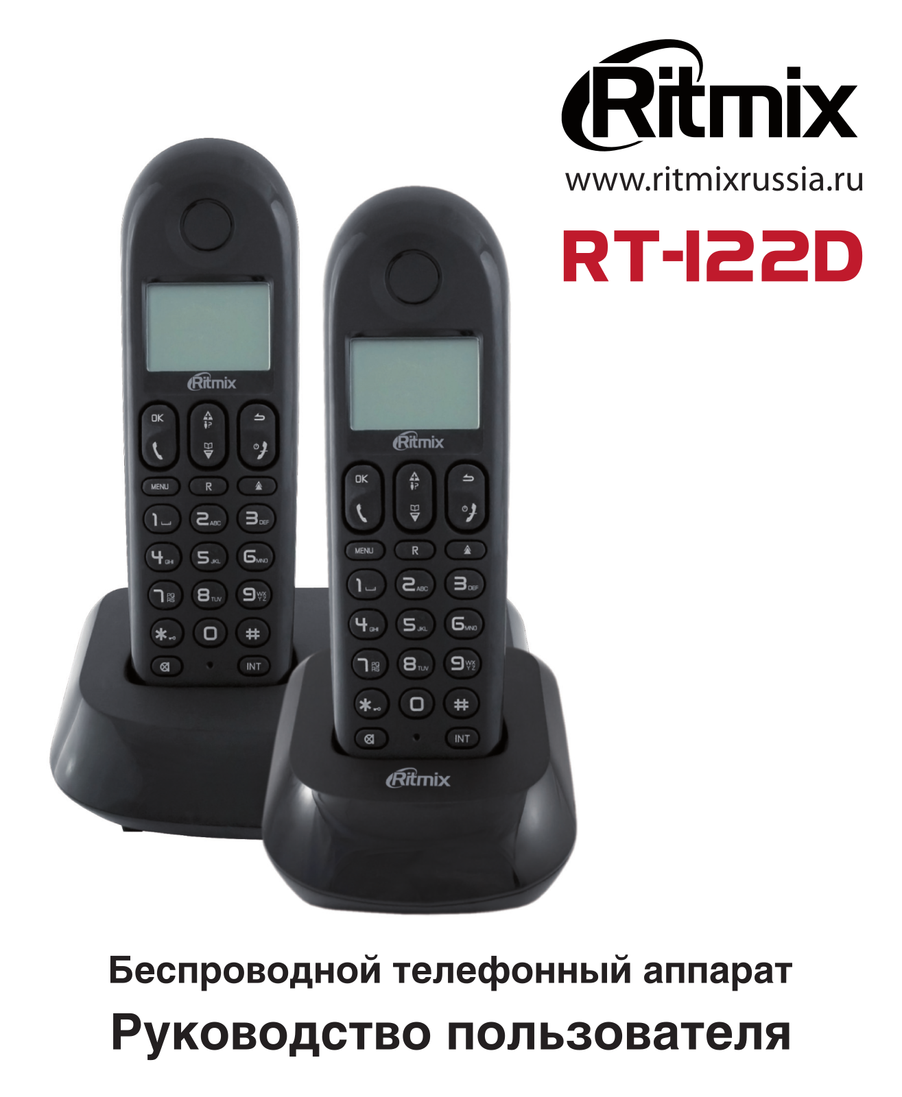 Ritmix RT-122D User Manual