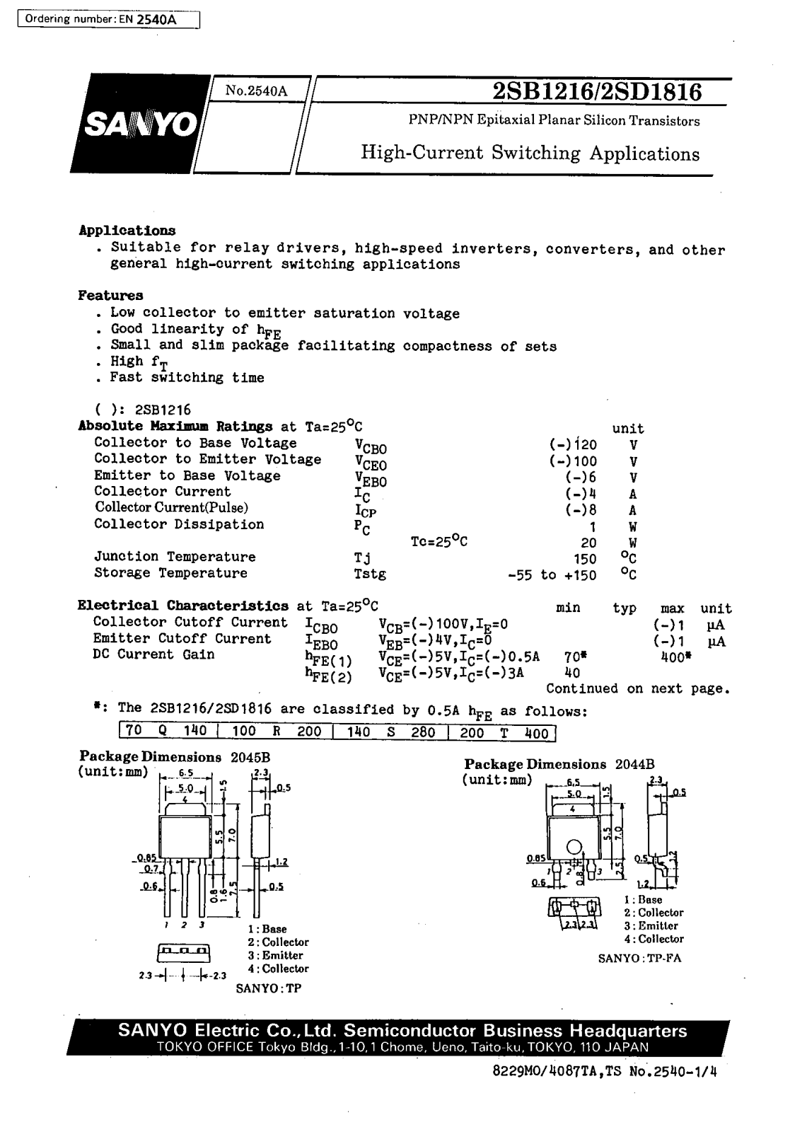 SANYO 2SD1816, 2SB1216 Datasheet