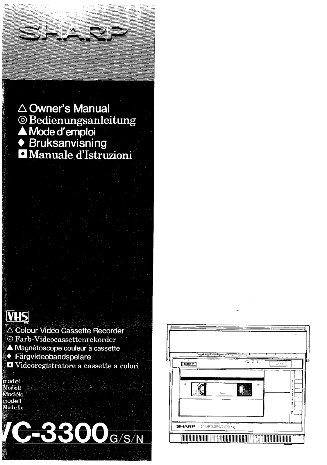 SHARP VC-3300 User Manual