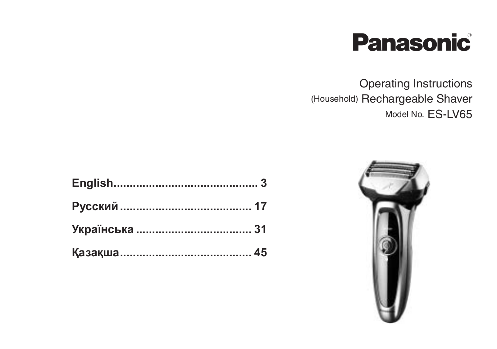 Panasonic ES-LV65 User Manual