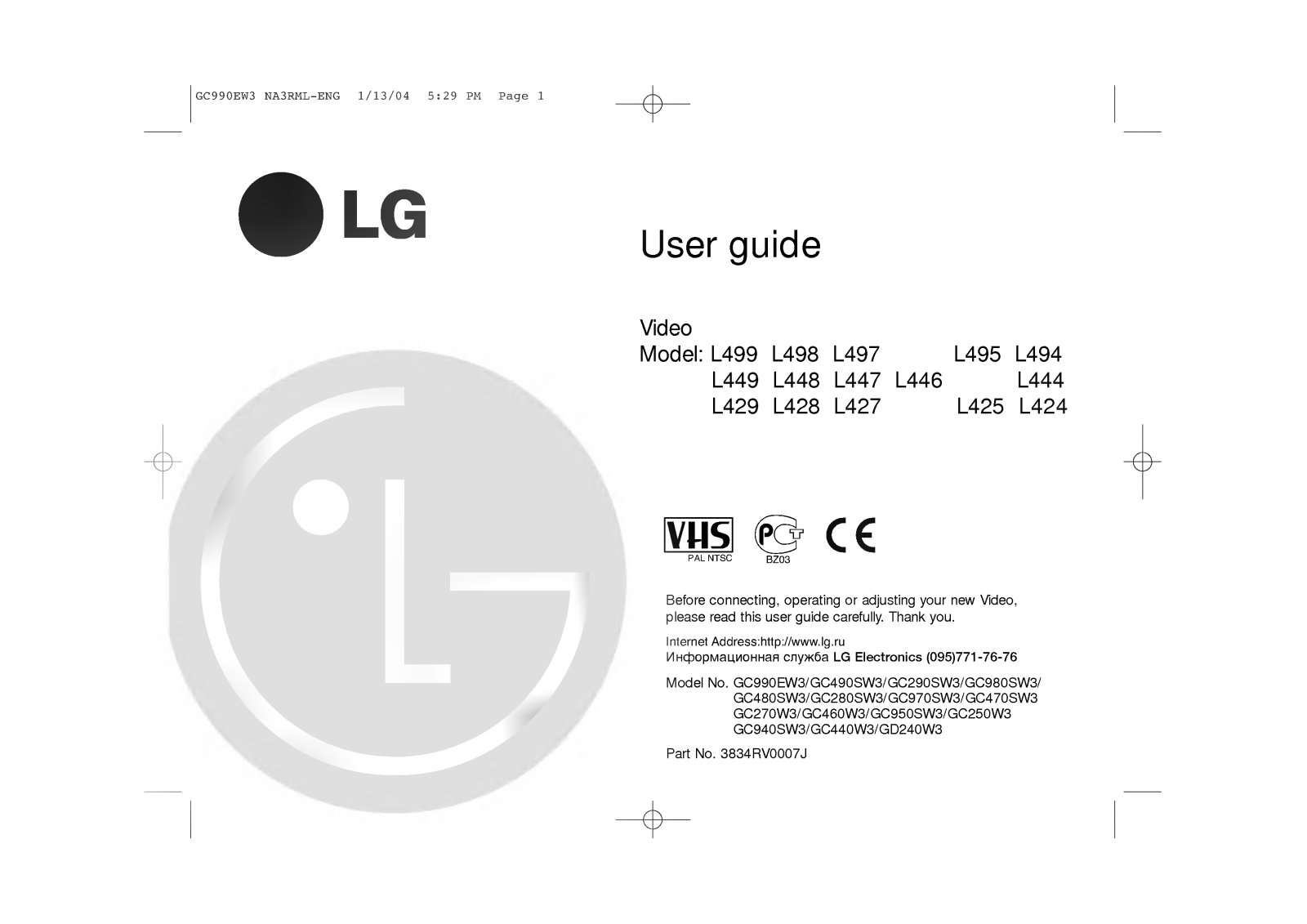 LG GC490SW3 User guide
