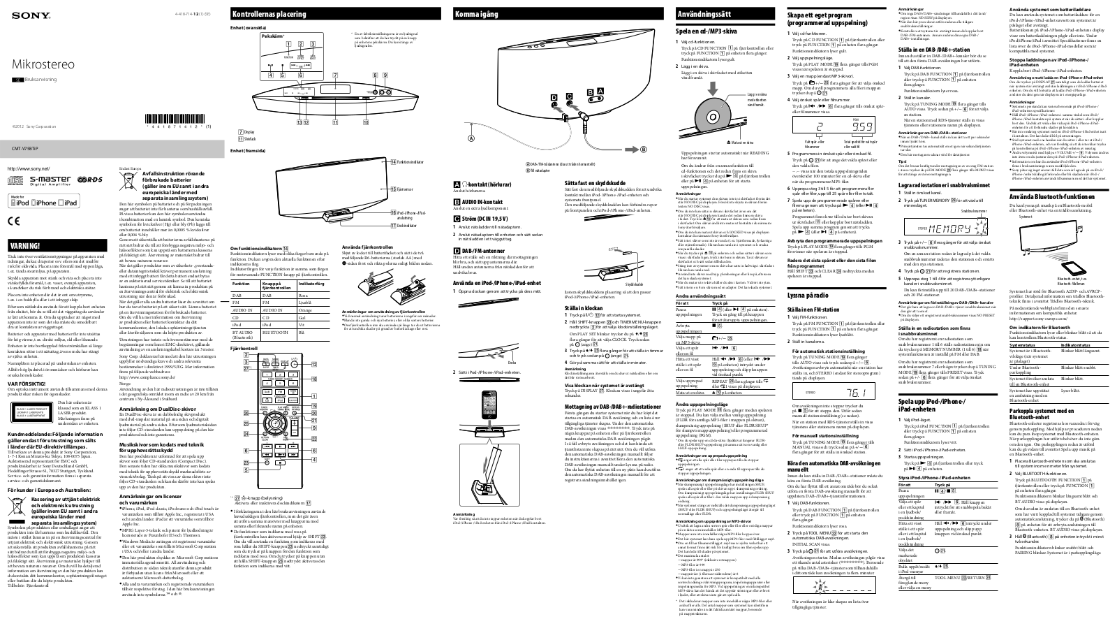 Sony CMT-V75BTiP User Manual