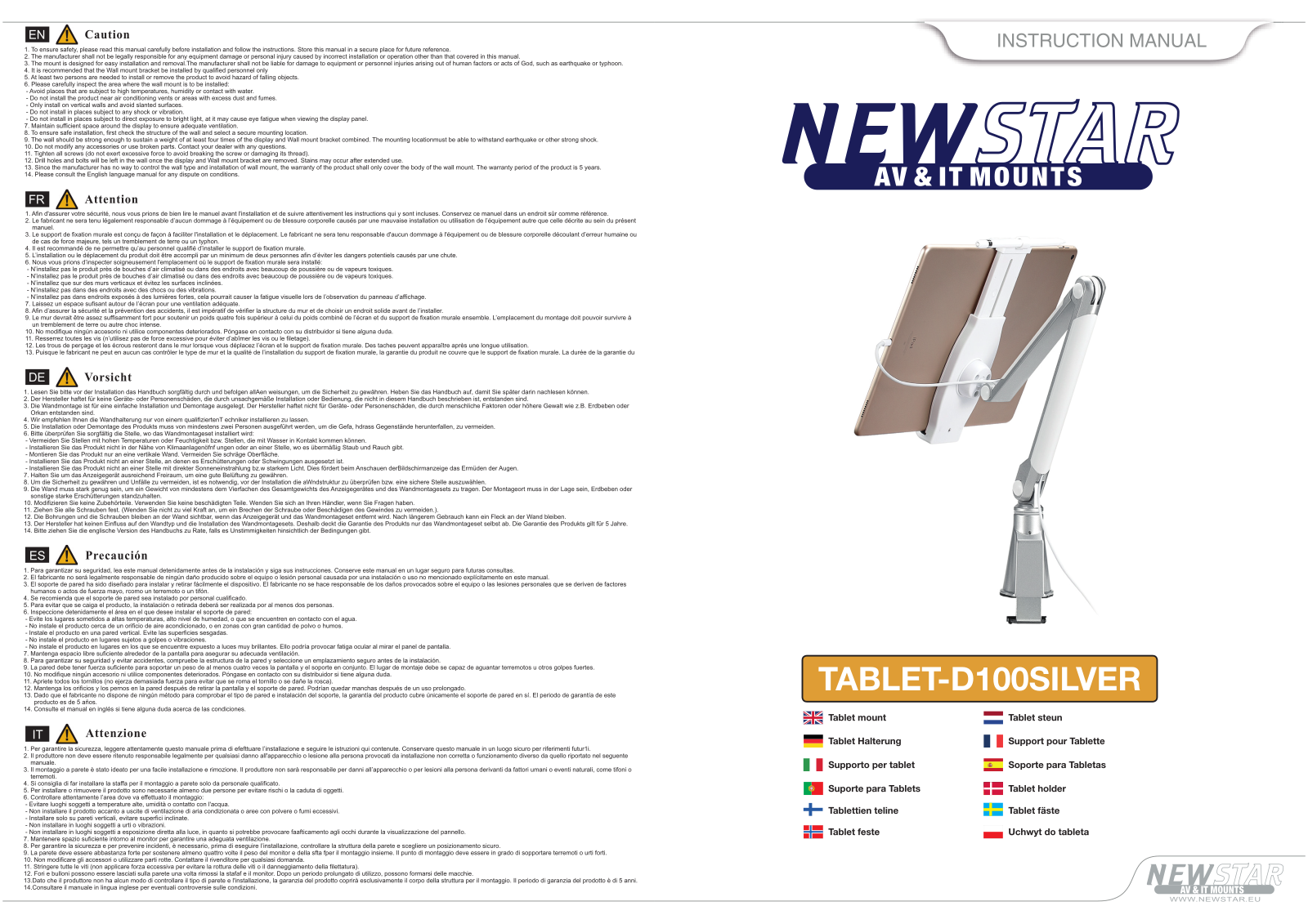 Newstar TABLET-D100SILVER User Manual