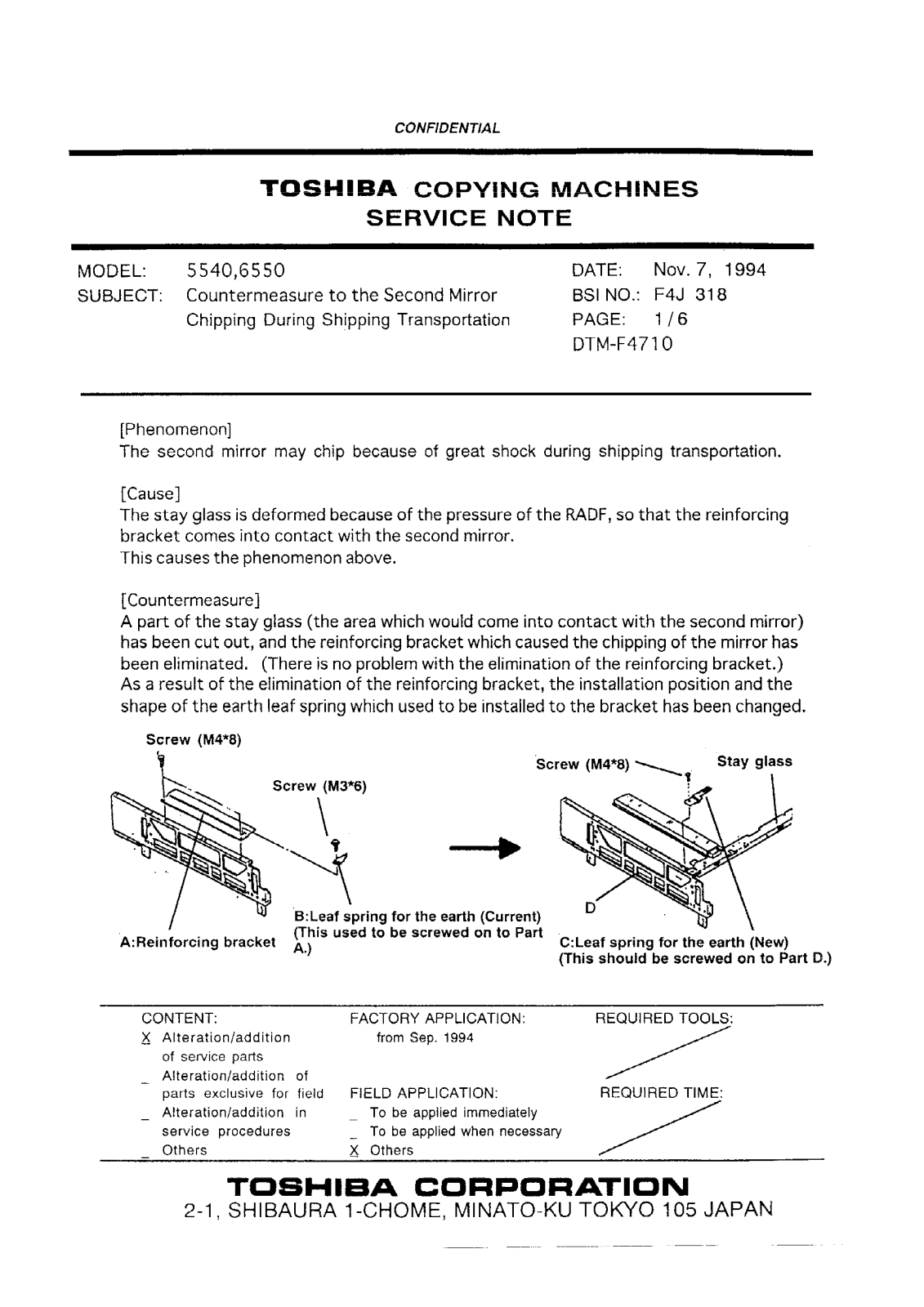 Toshiba f4j318 Service Note