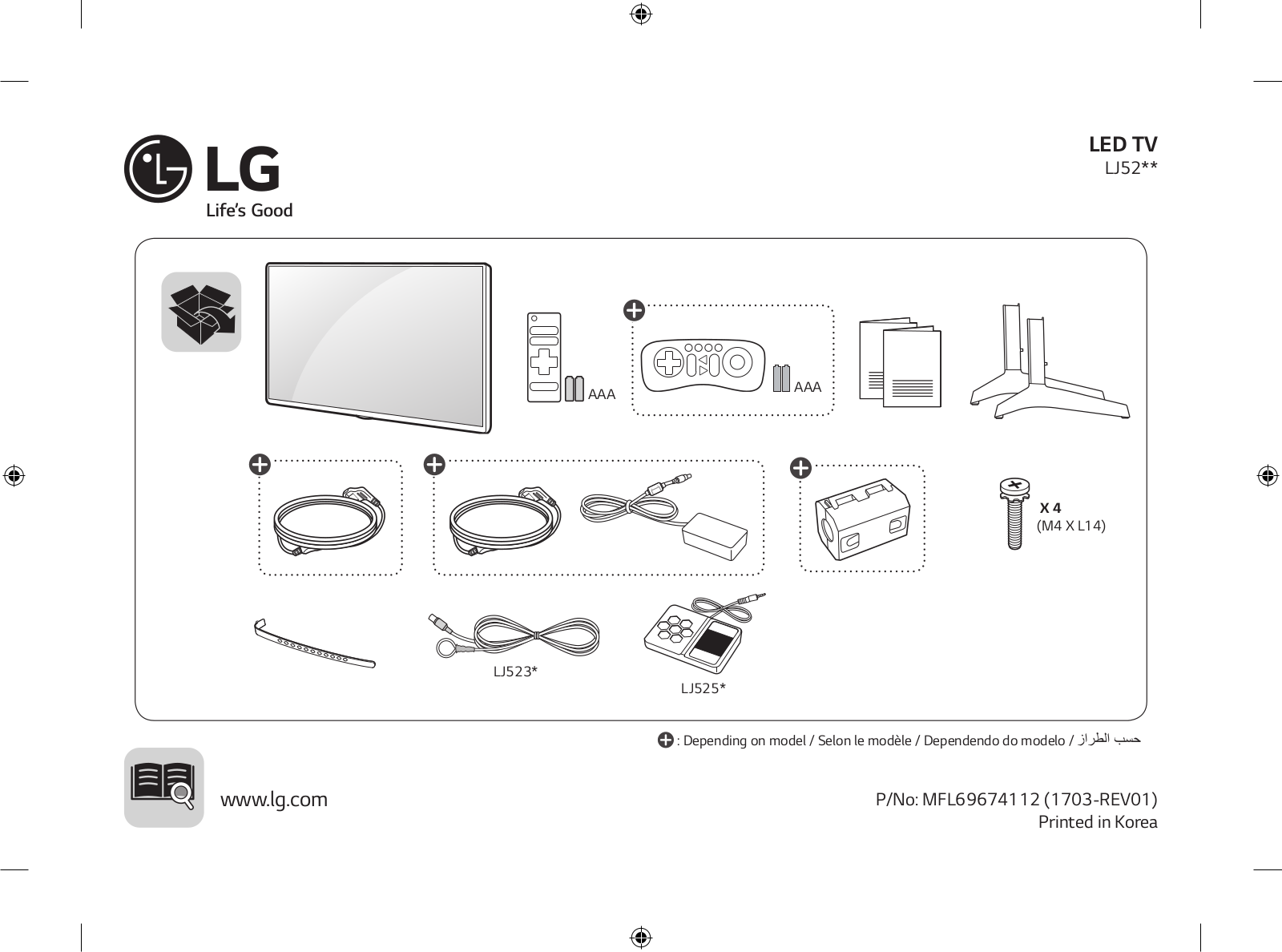 LG 43LJ522T-TB QUICK SETUP GUIDE