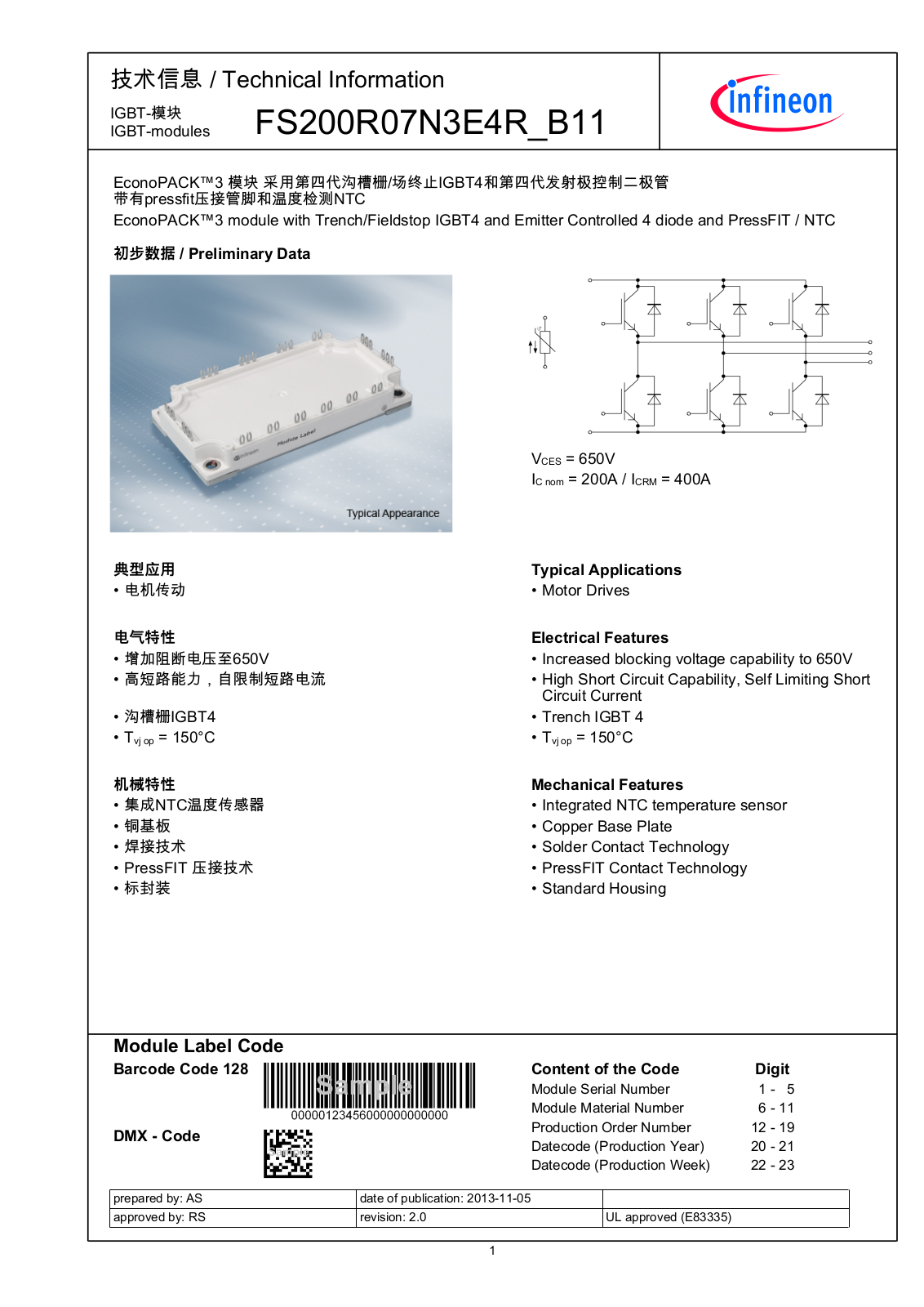 Infineon FS200R07N3E4R-B11 Data Sheet