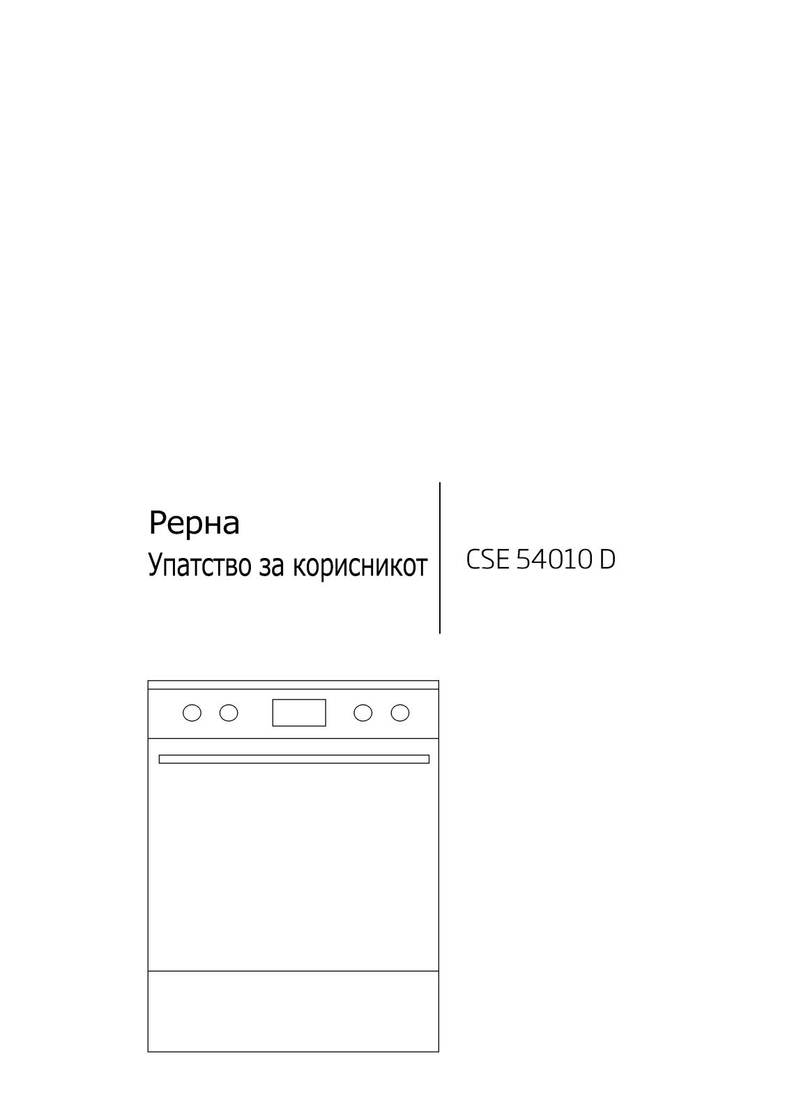 Beko CSE54010D User manual