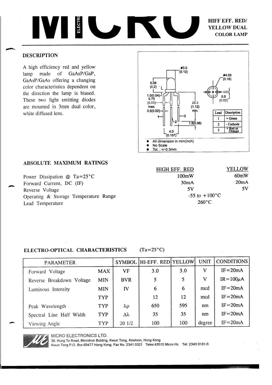 MICRO MSYB39W Datasheet