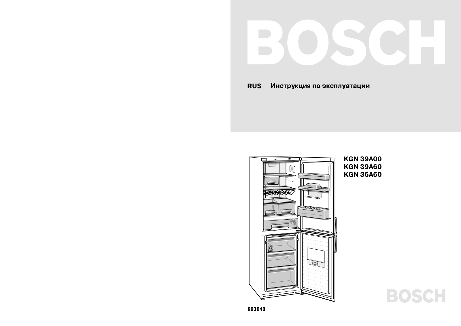 Bosch KGN 39A00 User Manual