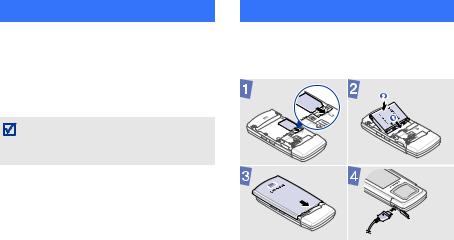 SAMSUNG SGH-E950 User Manual