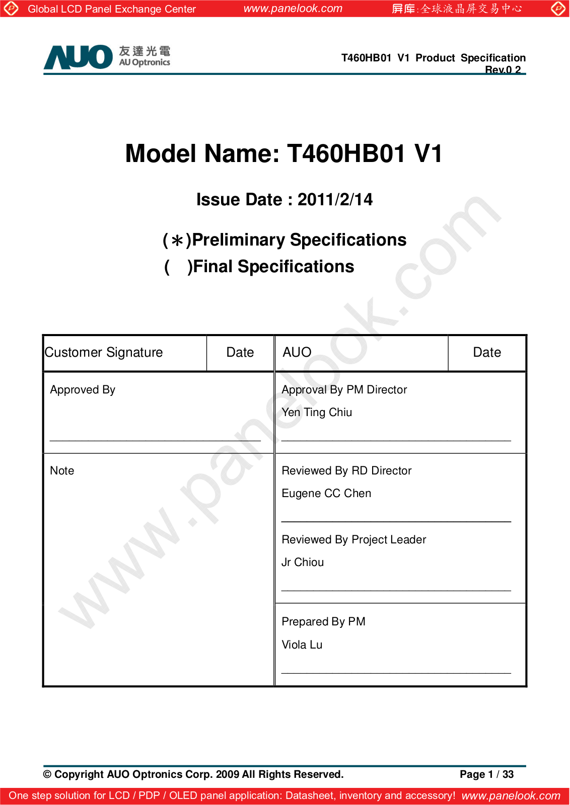 AUO T460HB01 V1 Specification