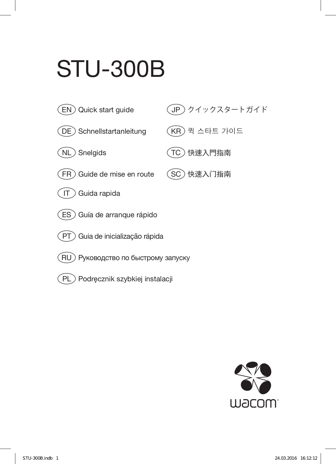 Wacom Co STU300B Users manual