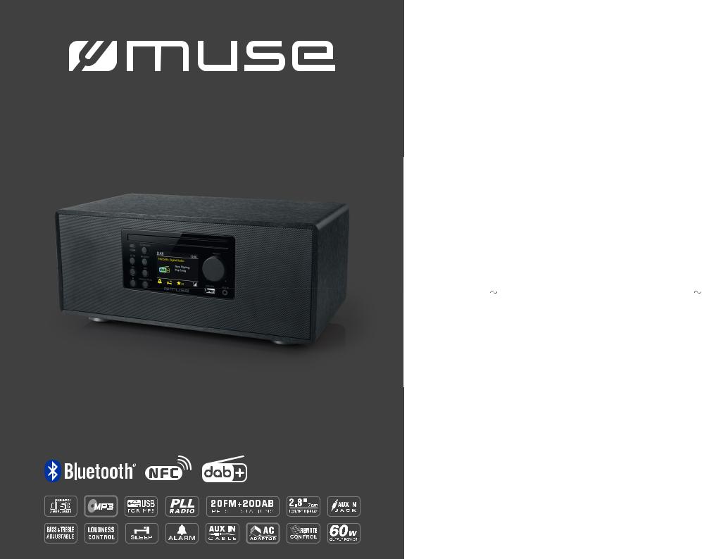 MUSE M-695 DBT User Manual