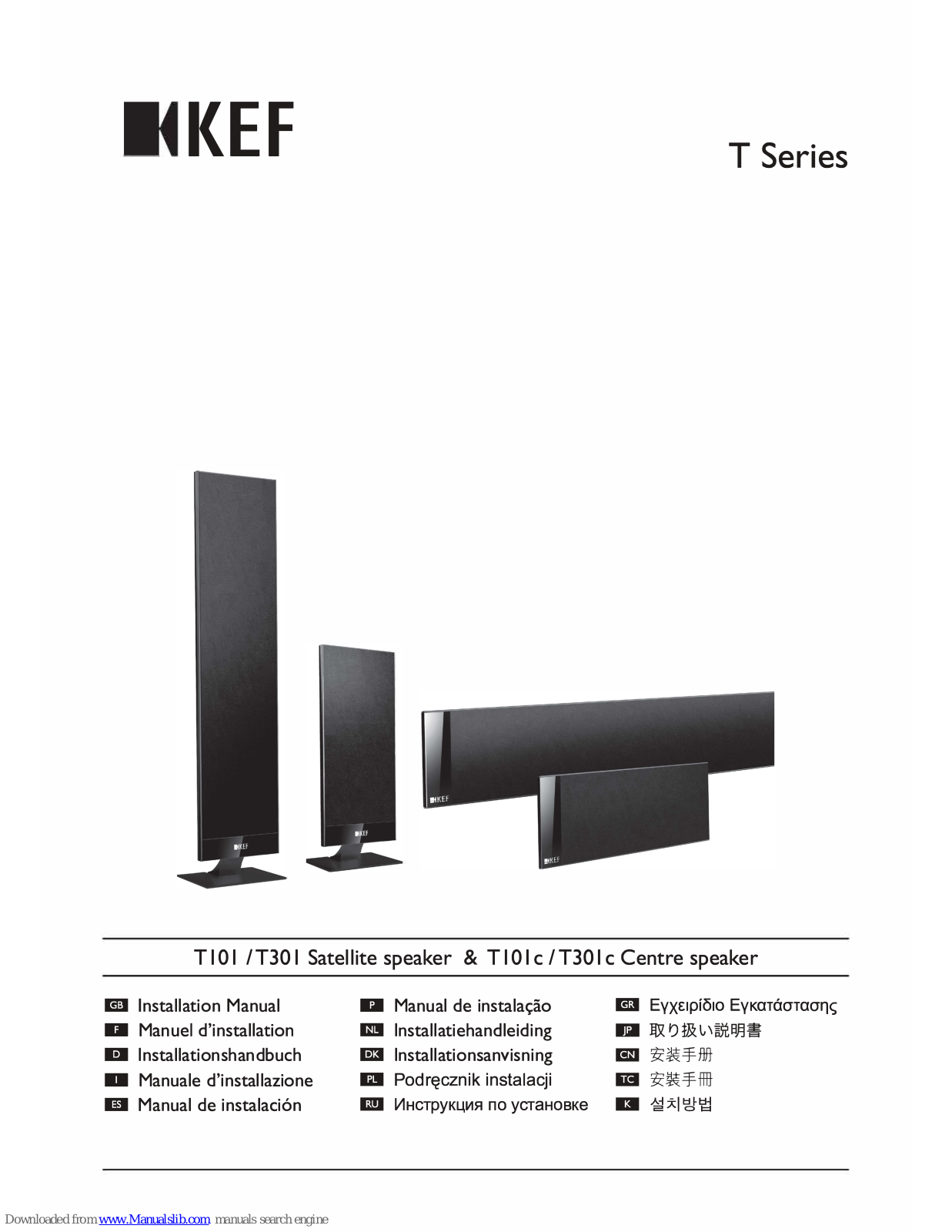 KEF TIO I, TIO I c, T30 I, T30 I c User & Installation Manual