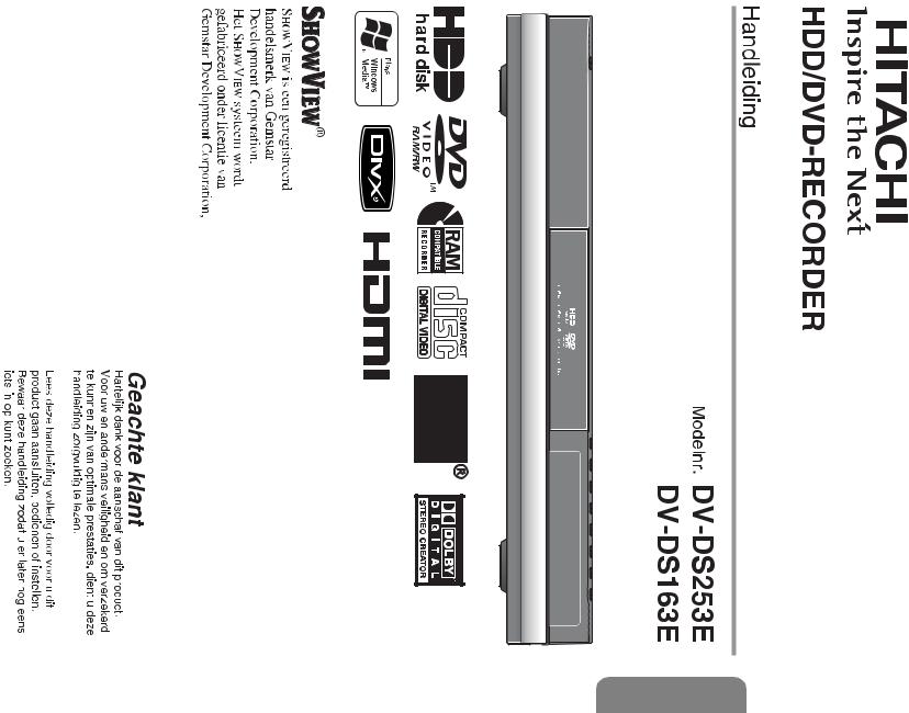 Hitachi DV-DS253E, DV-DS163E User Manual