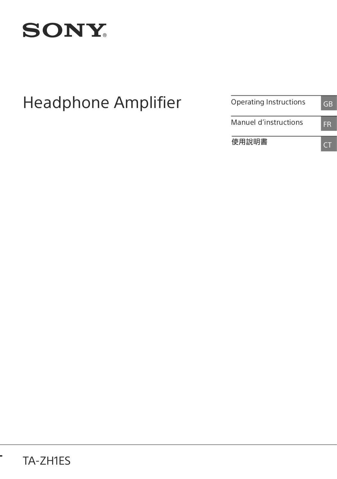 Sony TA-ZH1ES Operating Instructions Manual