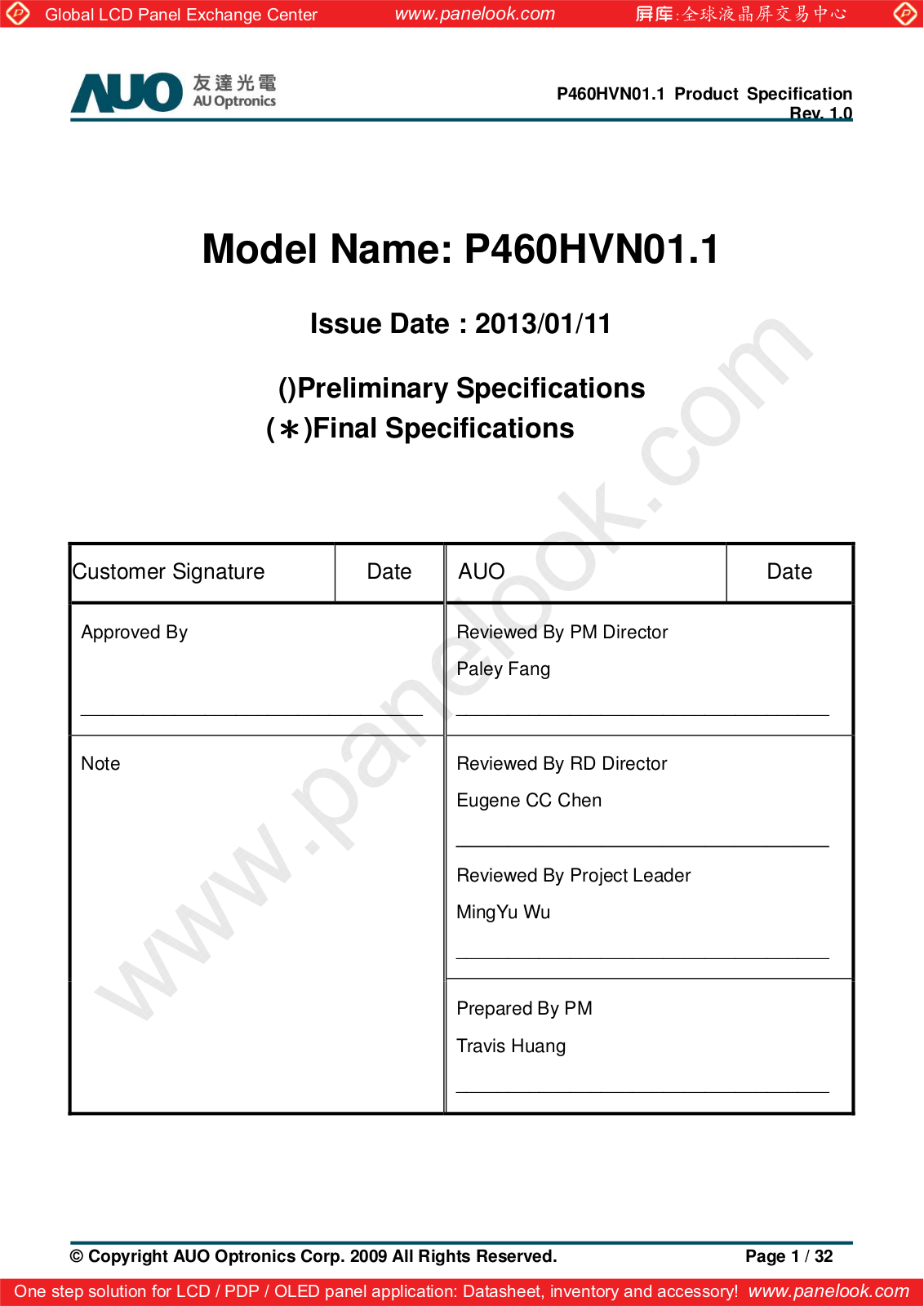 AUO P460HVN01.1 Specification