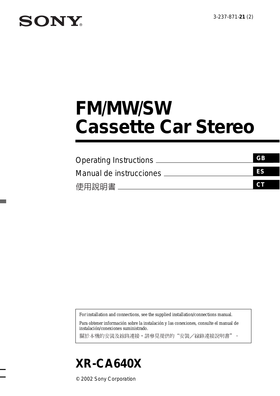 Sony XR-CA640X Operating Instructions Manual