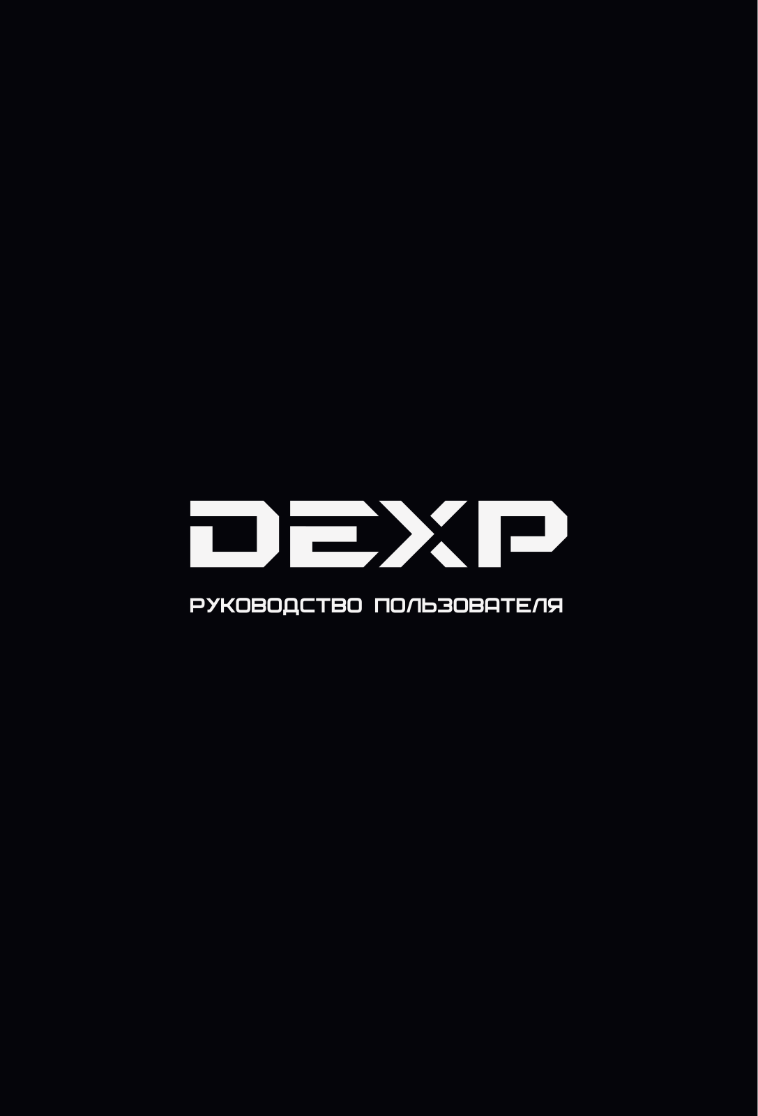 DEXP F24D7100E User manual