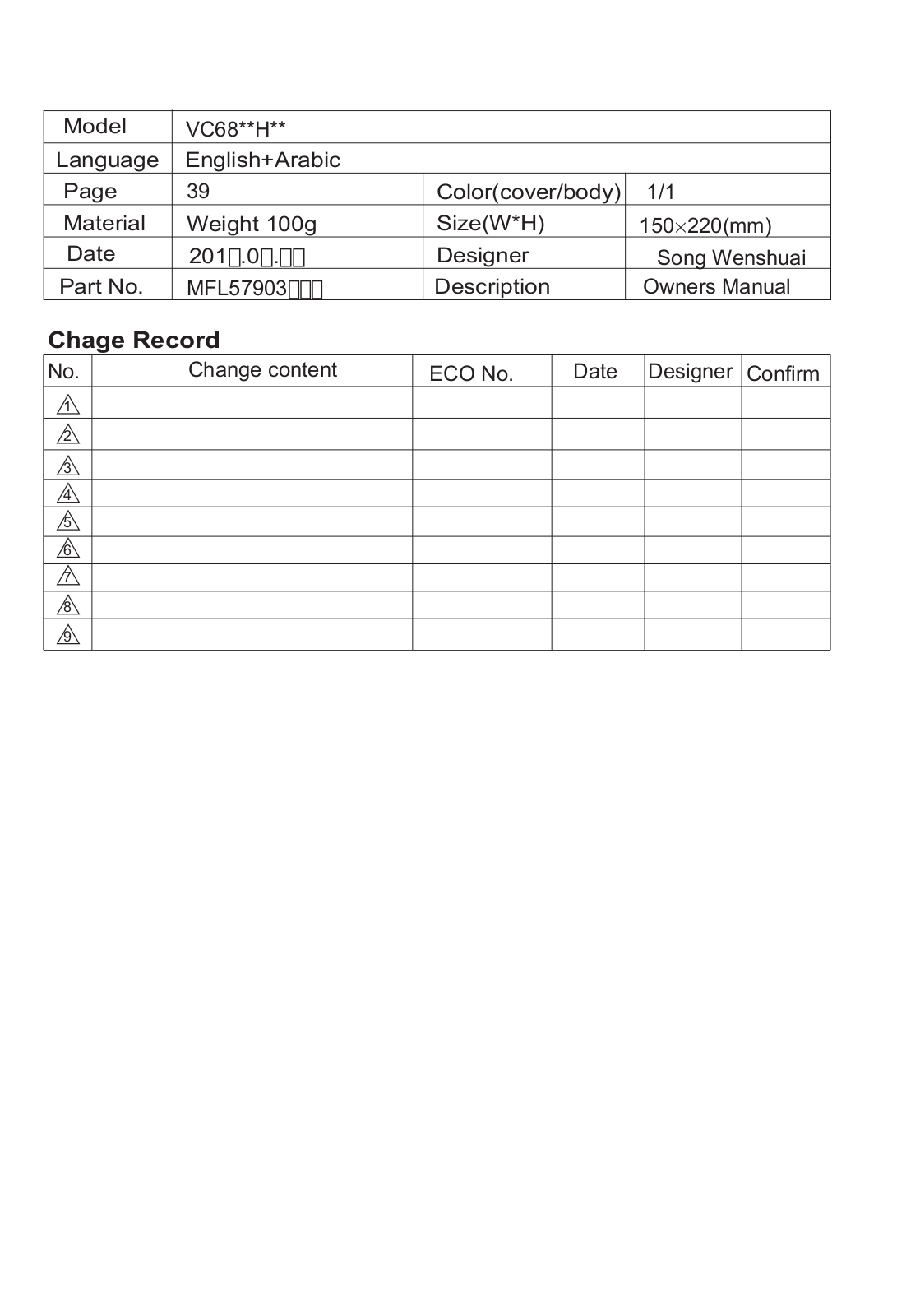 LG VC6820NHT Owner’s Manual