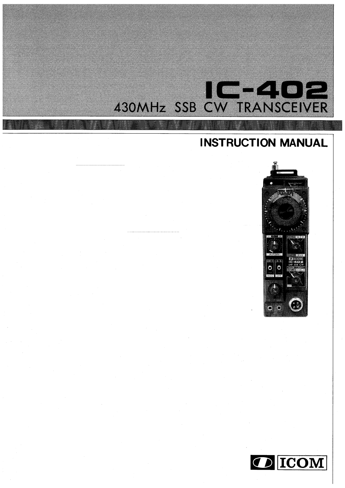 Icom IC-402 User Manual