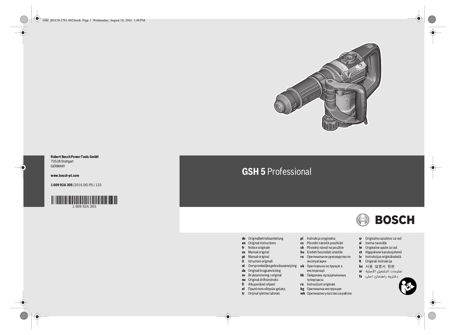 Bosch GSH 5 User Guide