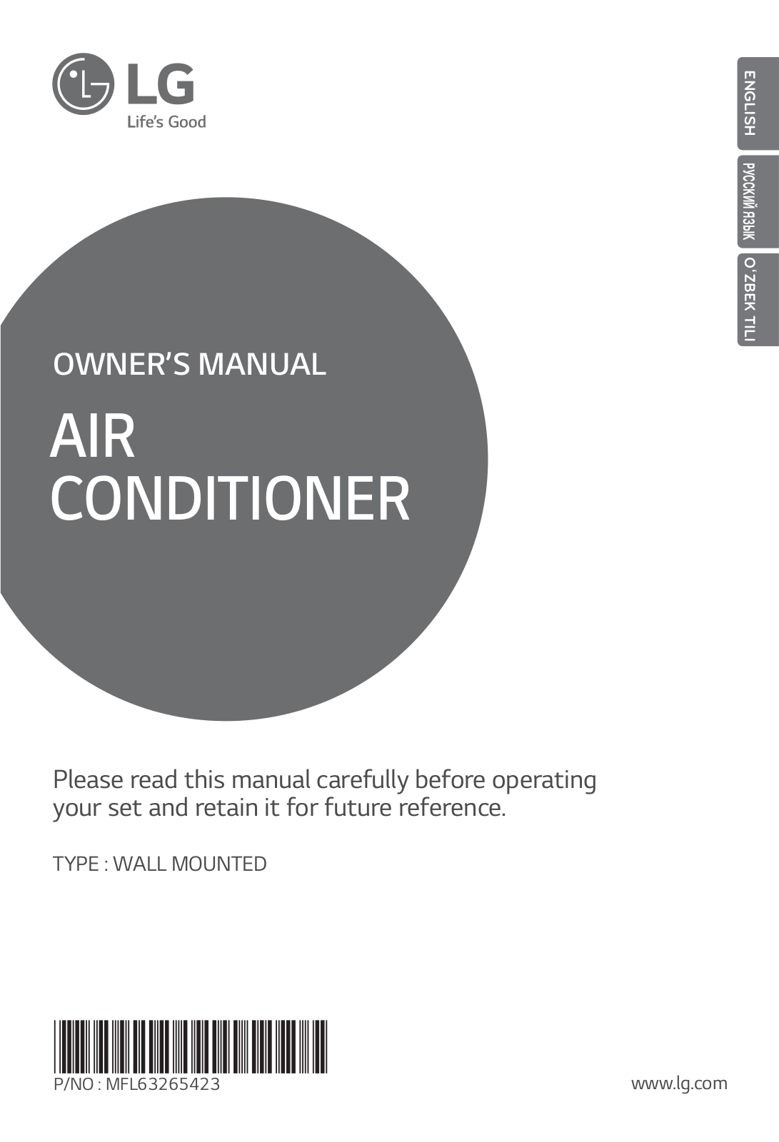 LG A09LHU User guide